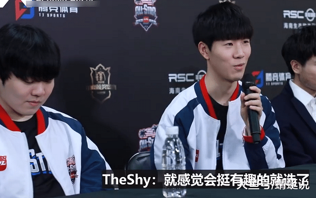 九游会-包含Ning回归赛场，赛况扑朔迷离首场状态亮眼，FPX观众沸腾！的词条