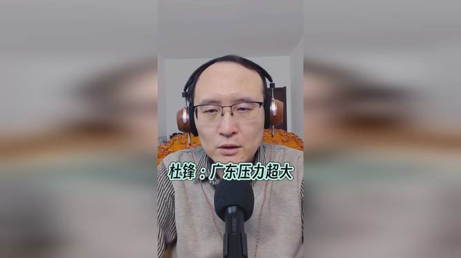 九游-Faker遭遇十二连败，巴黎圣日耳曼教练面临压力！的简单介绍