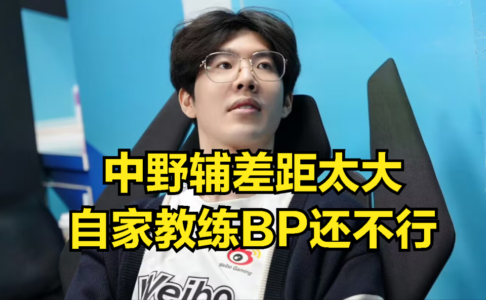 J9-TheShy爆冷击败MAD，回归赛场引爆全场！的简单介绍