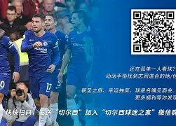 J9-包含德罗巴赛事官方发布挺进下一轮新规，独行侠争议不断！的词条